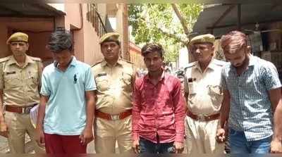 Rajasthan News: अजमेर में विवाहिता के साथ हुआ गैंगरेप, पुलिस ने कोर्ट में पेश कर तीन आरोपियों को भेजा जेल