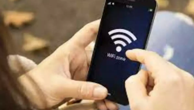 પબ્લિક Wi-Fi નેટવર્ક્સનો ઉપયોગ કરવો