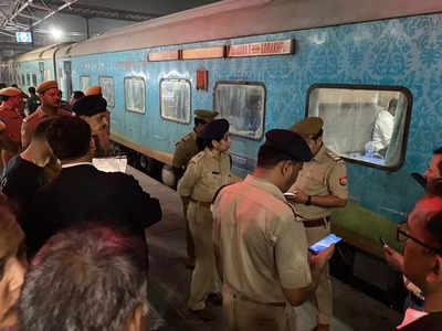 Gorakhpur News: पत्नी के साथ बिताना चाहते थे समय, इसलिए दे दी ट्रेन में बम की सूचना, उज्जैन में पकड़े गए