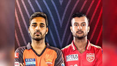 Hyderabad vs Punjab IPL T20 Live Score: টসে জিতল হায়দরাবাদ, ব্যাটিংয়ের সিদ্ধান্ত ভুবির