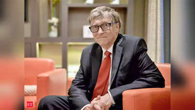 Bill Gates: தல... என்ன போன் வெச்சிருக்கார் தெரியுமா - ஆனா சத்தியமா நீங்க நெனச்சது இல்ல!