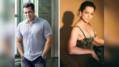 जब Salman Khan ने Kangana Ranaut को Sanjay Leela Bhansali के पास भेजा, डायरेक्टर बोले- तुम गिरगिट हो क्या, रंग बदलती हो