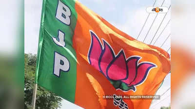 Arjun Singh-এর পর এবার কে, উৎকণ্ঠায় বঙ্গ BJP