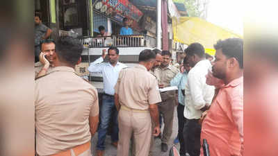 Ambedkar Nagar News: बीजेपी नेता पर मारपीट और पिता पर बिजली चोरी का केस दर्ज, विजलेंस टीम ने दिखाई सख्ती