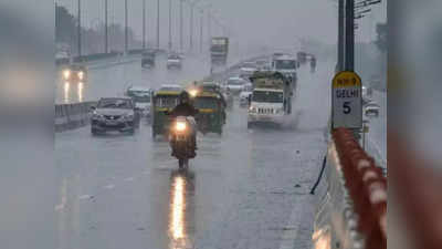Delhi Rain: দিল্লিতে তুমুল ঝড়বৃষ্টি, ভেঙে পড়ল বাড়ি, বিদ্যুৎহীন বিভিন্ন এলাকা