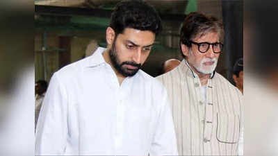 Abhishek Bachchans Stylist Dies: ऐश्वर्या संग कान्स से लौटते ही अभिषेक बच्चन को मिली बुरी खबर, इस करीबी के निधन से टूट गए ऐक्टर