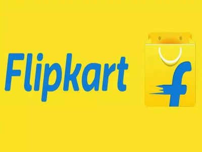 Flipkart Big Bachat Dhamaal Sale चा आज शेवटचा दिवस, स्मार्टफोन्ससह हे प्रोडक्ट्स मिळताहेत स्वस्त