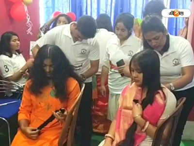 Hair Donation: ক্যান্সার আক্রান্তদের জন্য পছন্দের চুল কাটলেন ৩০ জন যুবক যুবতি