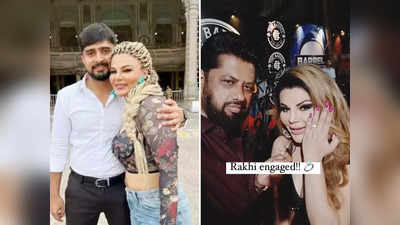 Rakhi Sawant Engagement: राखी सावंत की लव स्टोरी में खड़ा हुआ बखेड़ा, सगाई के बीच बॉयफ्रेंड आदिल की गर्लफ्रेंड ने की एंट्री