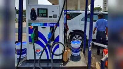 Petrol Diesel Price: কেন্দ্রের ছাড়ের পর VAT কমাচ্ছে রাজ্যগুলি, কলকাতায় পেট্রলের দাম জানুন