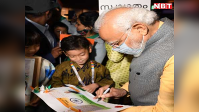 PM Modi Japan Visit: जापानी बच्चे की हिंदी से प्रभावित हुए पीएम नरेंद्र मोदी, पूछा- आपने कहां से सीखा?