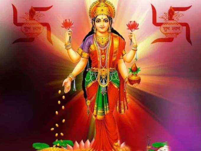 Goddess Lakshmi