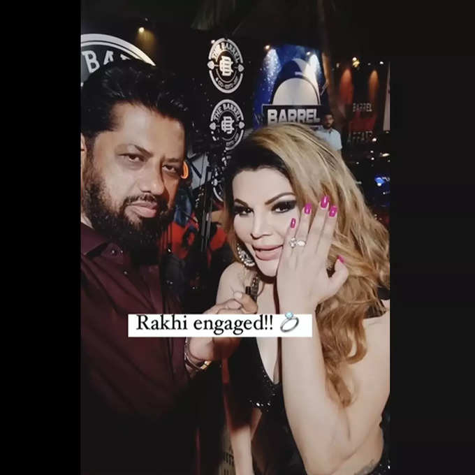 rakhi sawant engaged