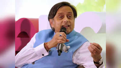 Shashi Tharoor: रेलवे पर कटाक्ष करते हुए शशि थरूर ने लिखा अंग्रेजी वर्ड, Quomodocunquize, इसका मतलब भी समझाया