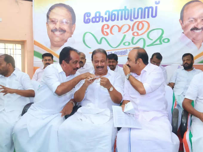 ​തൃക്കാക്കരയോടെ കോൺഗ്രസ് ഇല്ലാതാകും