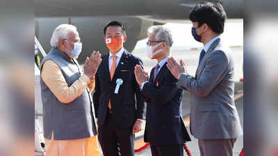 जापान दौरे पर पीएम मोदी ने चीन को दिया बड़ा संदेश, मुक्त हिंद-प्रशांत क्षेत्र का किया खुलकर समर्थन