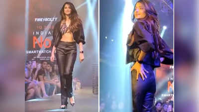 Palak Tiwari Ramp Walk: पलक तिवारी ने शो स्टॉपर बन कुछ यूं किया रैम्प वॉक, यूजर्स बोले-  आप बिजली ही गिराओ बस!