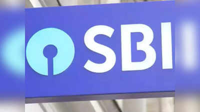 SBI வங்கிக்கு வந்த விநோத பிரச்சனை - திருப்பூரில் நடந்தது என்ன?