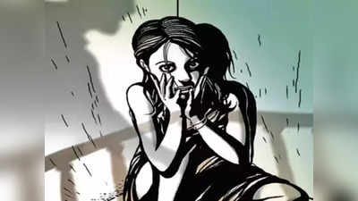 Delhi Rape Crime: विडियो बनाकर घर वालों को दिखाने का डर दिखाकर किया 12 साल की बच्ची से गैंगरेप, केस दर्ज