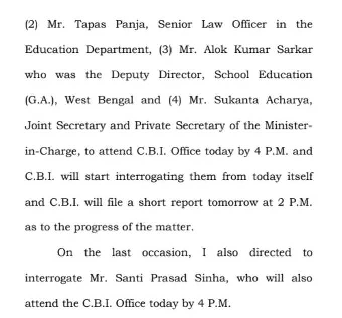 west bengal ssc scam