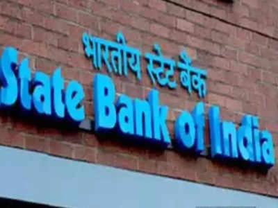 SBI : ఎస్‌బీఐ కస్టమర్లకు హెచ్చరిక - ఈ మెసేజ్ వస్తే వెంటనే డిలీట్ చేసేయండి - లేకపోతే నష్టమే!