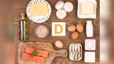 vitamin d deficiency: வைட்டமின் டி பற்றாக்குறையால் என்ன மாதிரியான சரும பிரச்சினைகள் உண்டாகும்... எப்படி தீர்க்கலாம்...