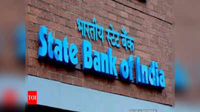 SBI Interest Rates : ఇంటి రుణాలు తీసుకునే వారికి గమనిక.. ఈ రేట్లు కూడా పెంపు!