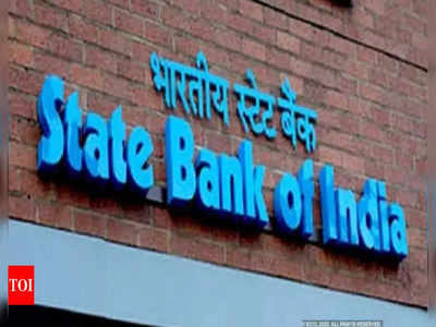 SBI Interest Rates : ఇంటి రుణాలు తీసుకునే వారికి గమనిక.. ఈ రేట్లు కూడా పెంపు!