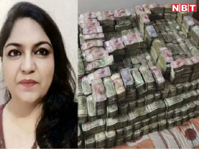 IAS Pooja Singhal Case: स्कूटर से ईडी दफ्तार पहुंचे साहिबगंज DMO, खुलेंगे खनन घोटाले में कई और राज?