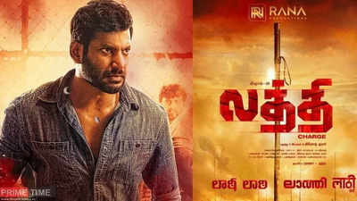 Vishal  : விஷால் நடிப்பில்  உருவான லத்தி பட ரிலீஸ் தேதி அறிவிப்பு…! குஷியான ரசிகர்கள்…!