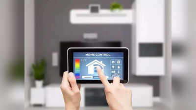 Smart Gadgets:  या डिव्हाइसेसच्या मदतीने घर बनणार Smart Home, आजच आणा घरी, फीचर्स आहेत ट्रेंडी