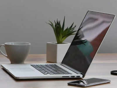 या latest laptop online मध्ये आहेत उत्तम फीचर्स आणि किफायतशीर किमती