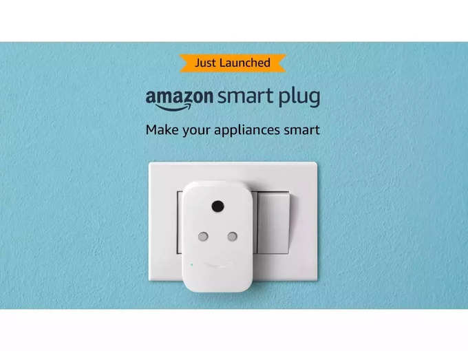 Smart Plug