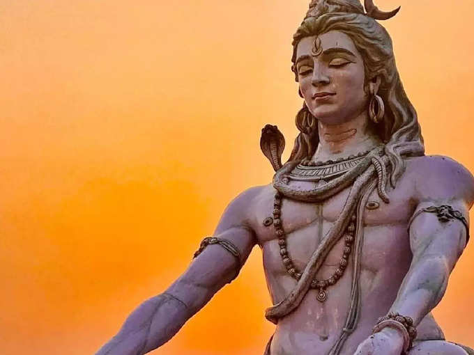 Lord Shiva