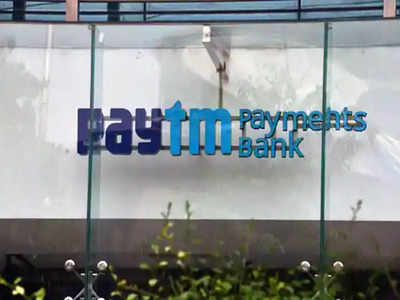 Paytm Payments Bank: ரிசர்வ் வங்கி தடைக்கு என்னாச்சு? பேடிஎம் பதில்!