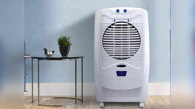 जबरदस्त गर्मी के बावजूद पसीना नहीं होने देंगे ये Air Coolers, मिलेगी लंबी दूरी तक हवा