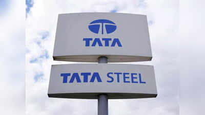 Steel shares crash: बाजार में बहार लेकिन स्टील कंपनियों के शेयरों में हाहाकार, टाटा स्टील में 14% गिरावट