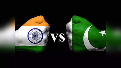 आज भारत पाकिस्तान हायव्होल्टेज मॅच: संपूर्ण जगाचे लक्ष; कधी, कुठे आणि केव्हा जाणून घ्या