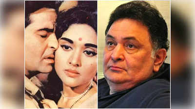 पापा Raj Kapoor की वजह से Rishi Kapoor ने मां Krishna संग छोड़ दिया था घर, बाद में दिल में उठी थी टीस!