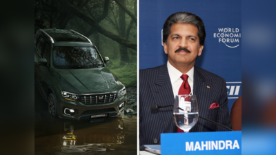 காரை வெடிக்கவைக்க இனி அணுகுண்டு வேண்டும்! Anand Mahindra கிண்டல் ட்வீட்