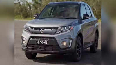 আসছে Maruti -র নতুন সাব কম্প্যাক্ট SUV, লঞ্চের আগেই ছবি ফাঁস