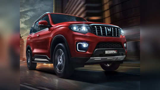 2022 Mahindra Scorpio-N चे हे आहेत १० दमदार फीचर्स 