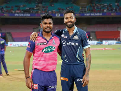 IPL 2022: ಮೊದಲನೇ ಕ್ವಾಲಿಫೈಯರ್‌ ಪಂದ್ಯಕ್ಕೆ ಗುಜರಾತ್‌, ರಾಜಸ್ಥಾನ್‌ ಸಂಭಾವ್ಯ XI