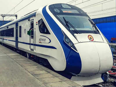 Indian Railways: আসছে আরও 75টি বন্দে ভারত ট্রেন, দিনক্ষণ জেনে নিন