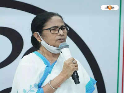 হিটলার-মুসোলিনিও লজ্জা পাবে, Narendra Modi-কে আক্রমণ Mamata Banerjee-র