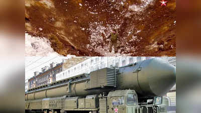 रूस को मिलने वाली हैं 50 नई सरमत परमाणु मिसाइलें...रेडियोएक्टिव गड्ढे में बदल जाएगा दुश्मन पुतिन के वफादार ने पश्चिमी को डराया!