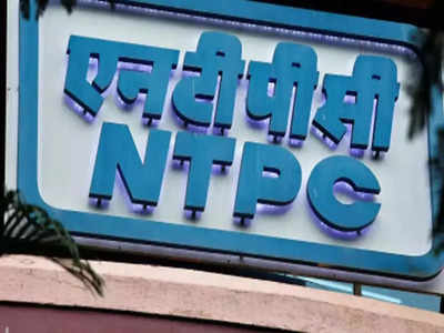 NTPC मध्ये विविध पदांची भरती, पर्यावरण प्रेमींसाठी आवडत्या क्षेत्रात नोकरीची संधी