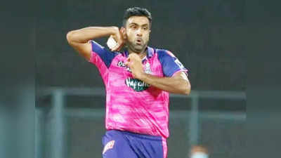 Ravichandran Ashwin-কে কাকা বলে সম্বোধন Ravi Shastri-র!