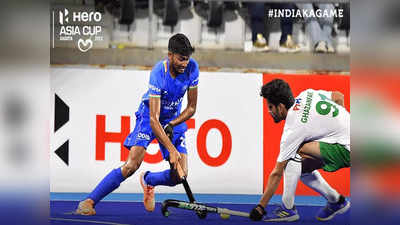 IND vs PAK Asia Cup highlights: पाकिस्तान ने भारत के जबड़े से छीनी जीत, आखिरी मिनट में ड्रॉ हुआ मैच