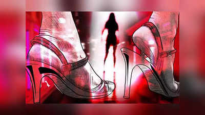 Mumbai News: पार्टनर से सेक्स करते वक्त बेहोश हुआ 61 साल का शख्स, अस्पताल में तोड़ा दम
